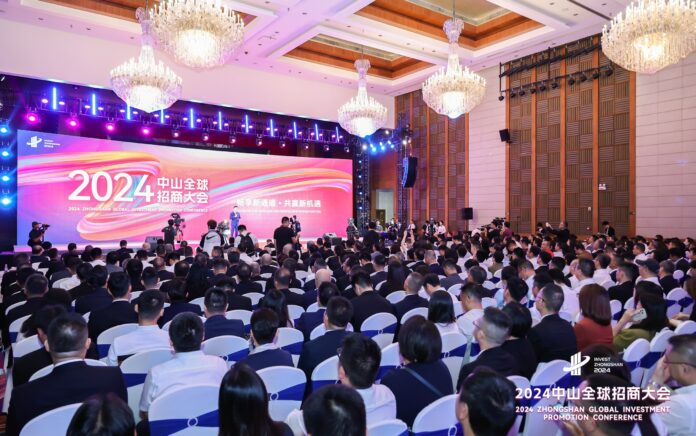 Zhongshan Global Investment