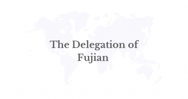 Fujian Delegation