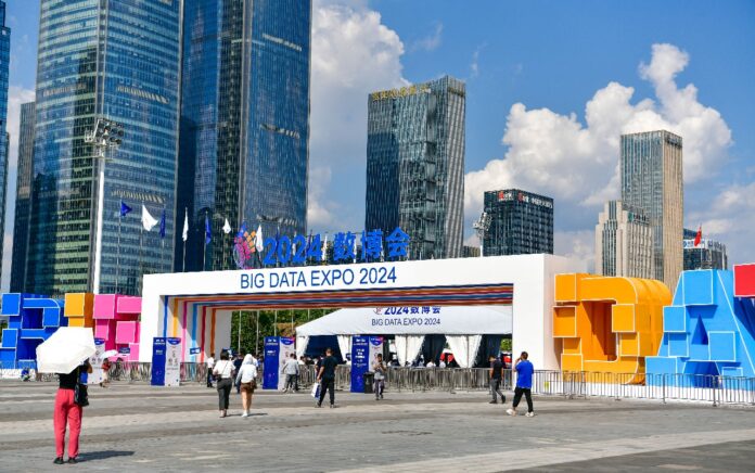 International Big Data Expo