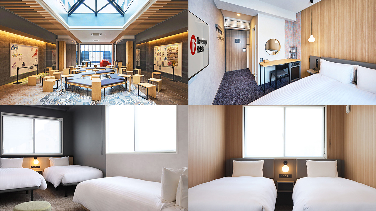 Travelodge Kyoto