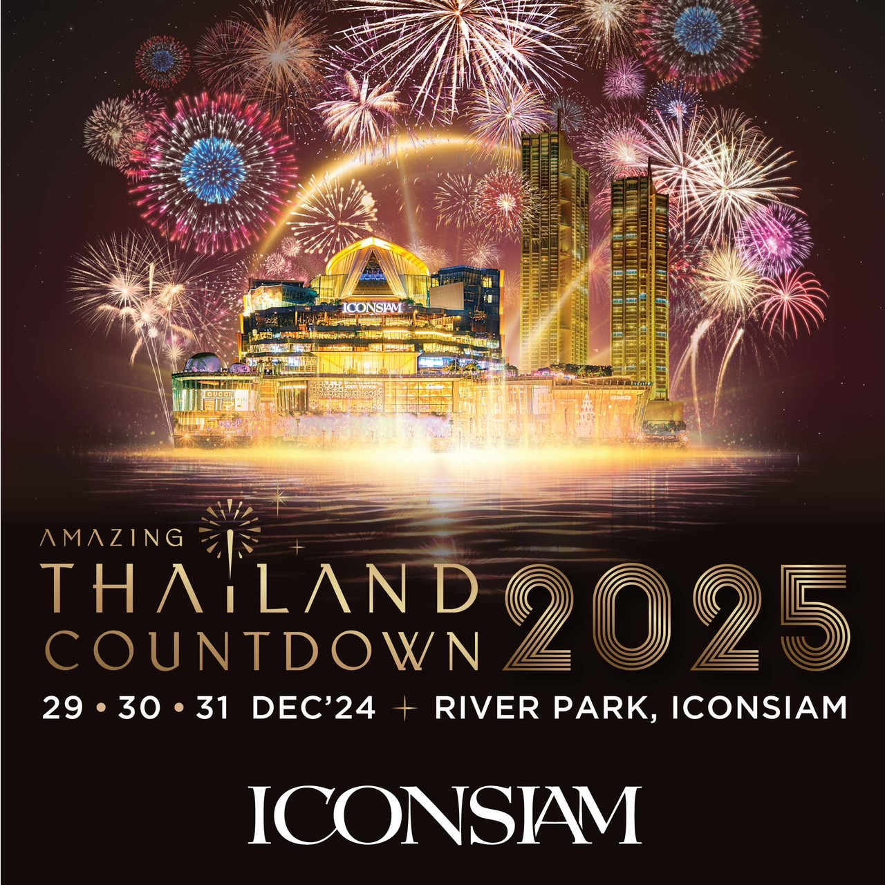 ICONSIAM