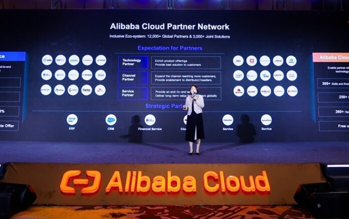 Alibaba Cloud