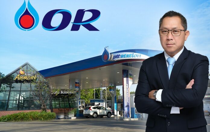 PTT Oil and Retail Business