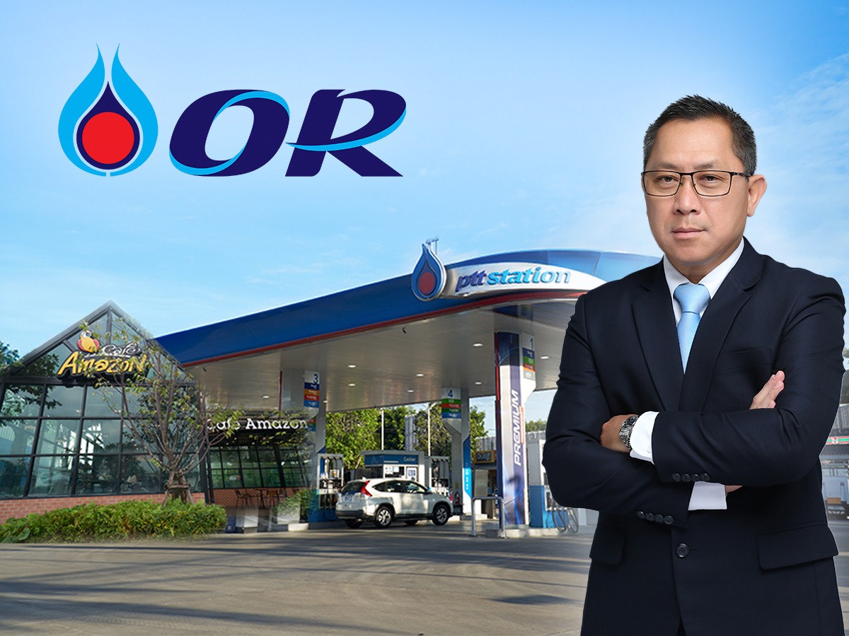 PTT Oil and Retail Business